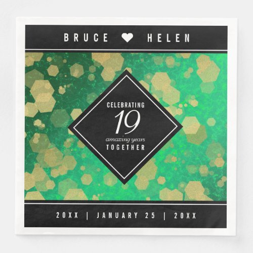 Elegant 19th Jade Wedding Anniversary Celebration Paper Dinner Napkins