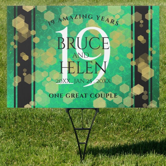 Elegant 19th Jade Wedding Anniversary Celebration Sign (Insitu)