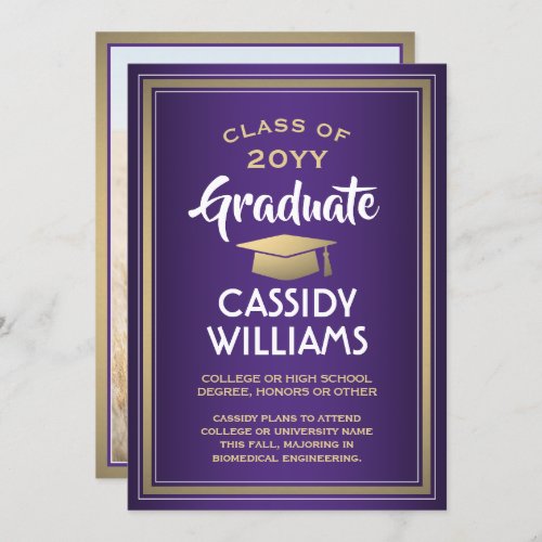 Elegant 1 Photo Purple Gold and White Graduation Announcement