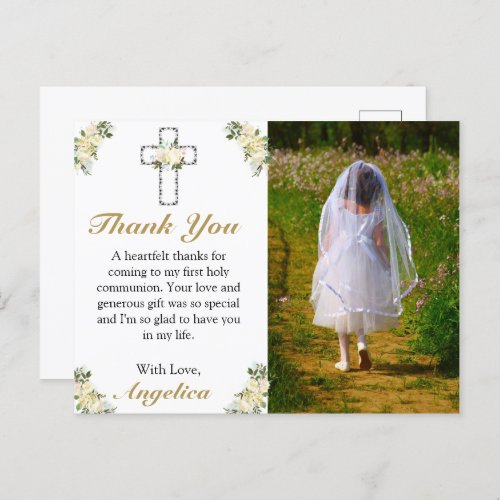 Elegant 1st Holy Communion Floral Cross Thank You Invitation Postcard