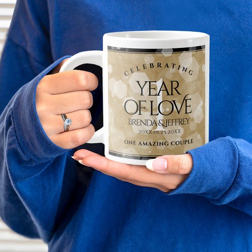 Elegant 1st Paper Wedding Anniversary Celebration Giant Coffee Mug