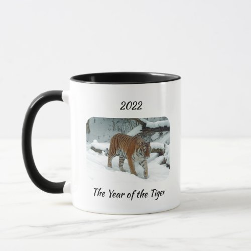 Elegant 2022 Year of the Tiger Mug