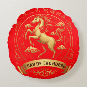 Elegant 2026 Year of the Horse Chinese New Year  Round Pillow