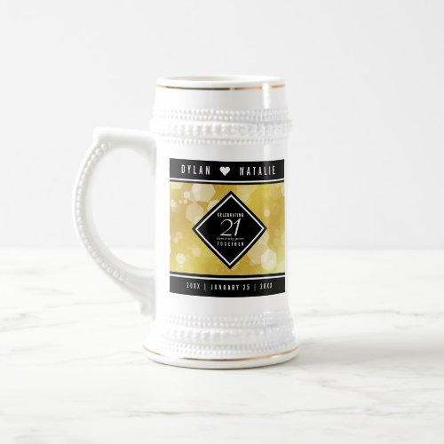 Elegant 21st Brass Wedding Anniversary Beer Stein