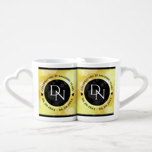 Elegant 21st Brass Wedding Anniversary Celebration Coffee Mug Set