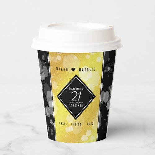 Elegant 21st Brass Wedding Anniversary Celebration Paper Cups