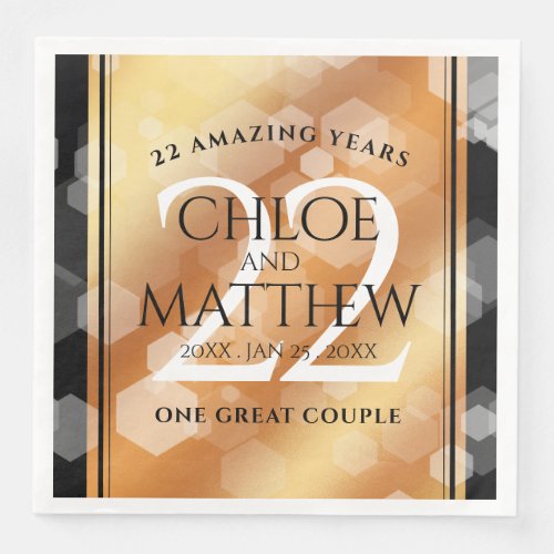 Elegant 22nd Copper Wedding Anniversary Paper Dinner Napkins