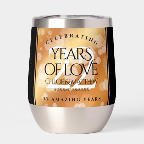 Elegant 22nd Copper Wedding Anniversary Thermal Wine Tumbler