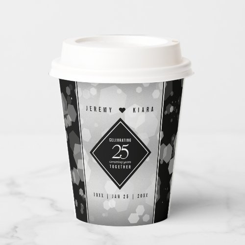 Elegant 25th Silver Wedding Anniversary Paper Cups