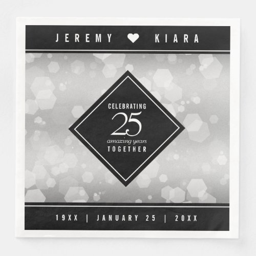 Elegant 25th Silver Wedding Anniversary Paper Dinner Napkins