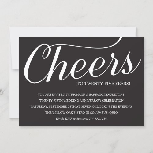 Elegant 25th Wedding Anniversary Party Invitation