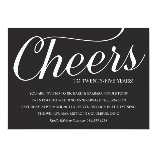 Elegant 25th Wedding Anniversary Party Invitation