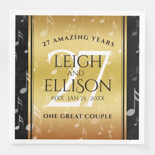 Elegant 27th Music Wedding Anniversary Celebration Paper Dinner Napkins