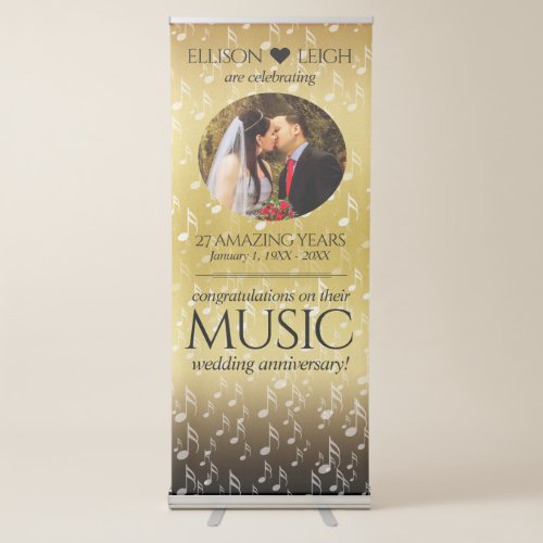 Elegant 27th Music Wedding Anniversary Celebration Retractable Banner