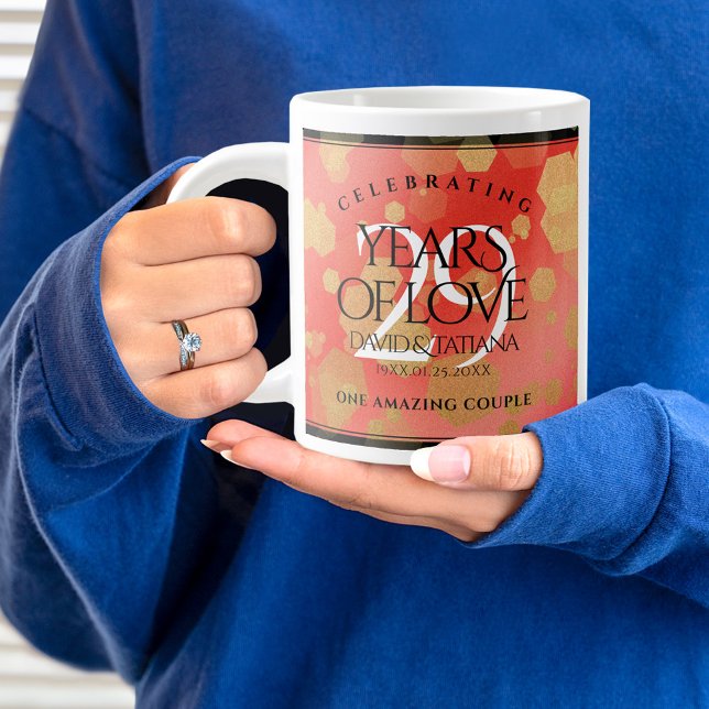 Elegant 29th Garnet Wedding Anniversary Giant Coffee Mug (29th Wedding Anniversary Jumbo Coffee Mug Cover Photo (Garnet).)