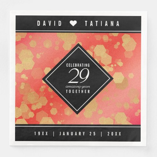 Elegant 29th Garnet Wedding Anniversary Paper Dinner Napkins