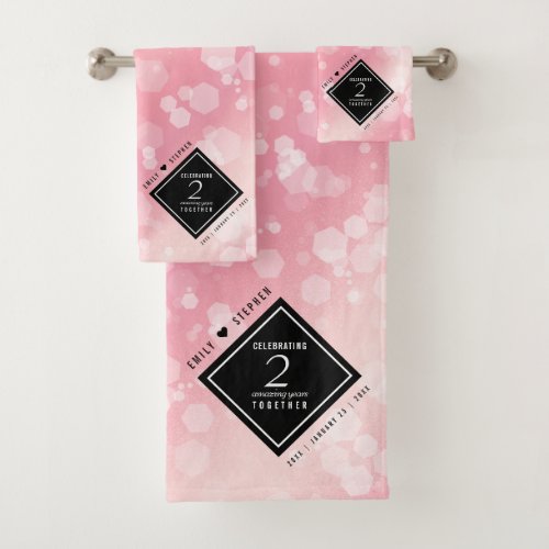 Elegant 2nd Rose Quartz Wedding Anniversary Bath Towel Set
