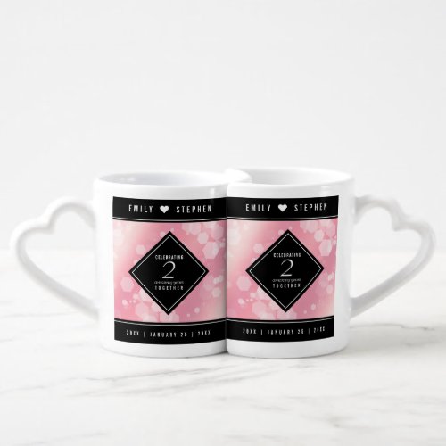 Elegant 2nd Rose Quartz Wedding Anniversary Coffee Mug Set