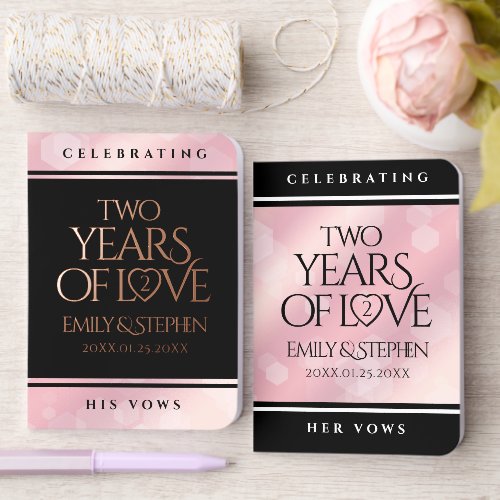 Elegant 2nd Rose Quartz Wedding Anniversary Foil Vow Books