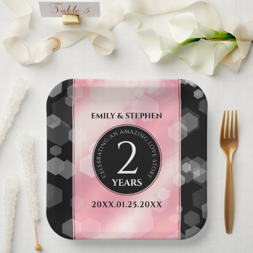 Elegant 2nd Rose Quartz Wedding Anniversary Paper Plates