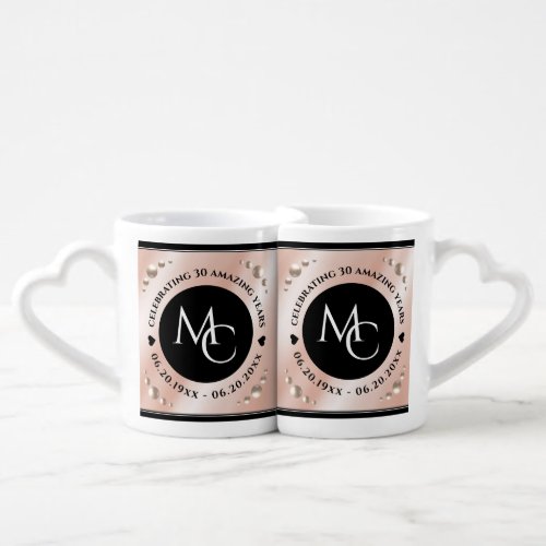 Elegant 30th 46th Pearl Wedding Anniversary Coffee Mug Set