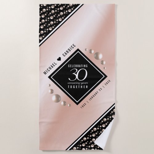 Elegant 30th Pearl Wedding Anniversary Celebration Beach Towel