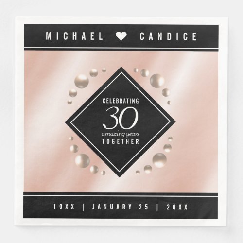 Elegant 30th Pearl Wedding Anniversary Celebration Paper Dinner Napkins