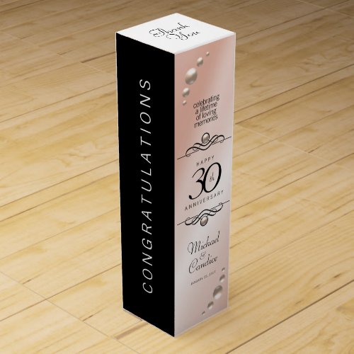 Elegant 30th Pearl Wedding Anniversary Celebration Wine Box