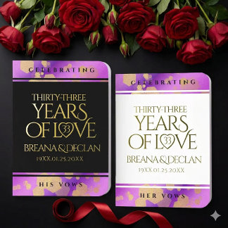 Elegant 33rd Amethyst Wedding Anniversary Foil Vow Books