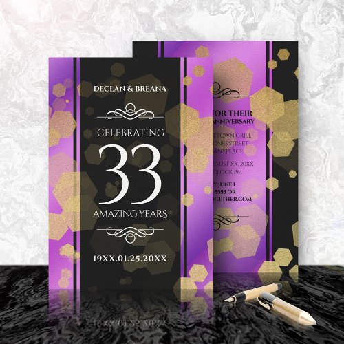 Elegant 33rd Amethyst Wedding Anniversary Invitation