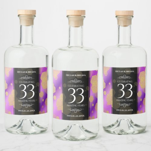 Elegant 33rd Amethyst Wedding Anniversary Liquor Bottle Label