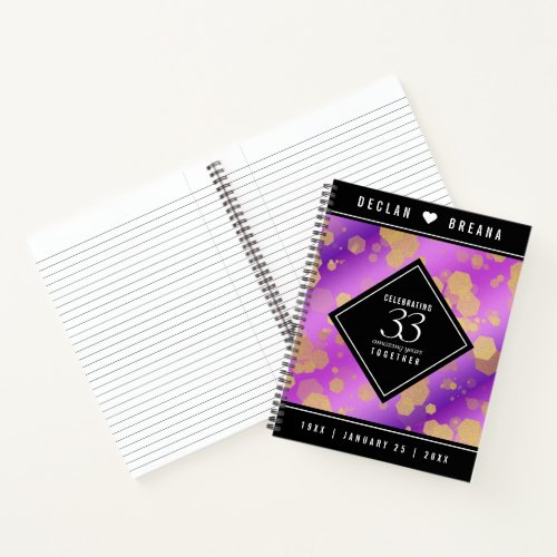 Elegant 33rd Amethyst Wedding Anniversary Notebook