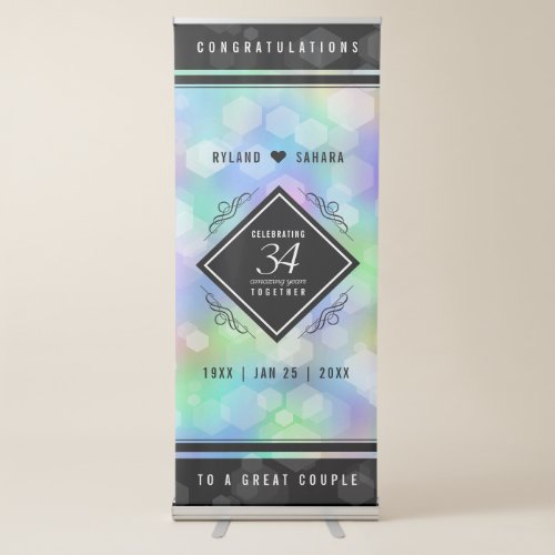 Elegant 34th Opal Wedding Anniversary Celebration Retractable Banner