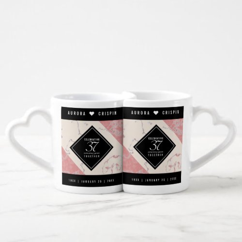 Elegant 37th Alabaster Wedding Anniversary Coffee Mug Set