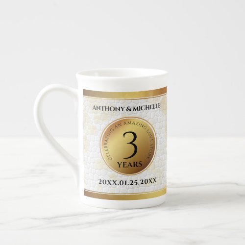 Elegant 3rd Leather Wedding Anniversary Bone China Mug