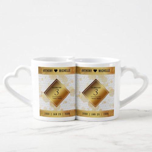 Elegant 3rd Leather Wedding Anniversary Coffee Mug Set