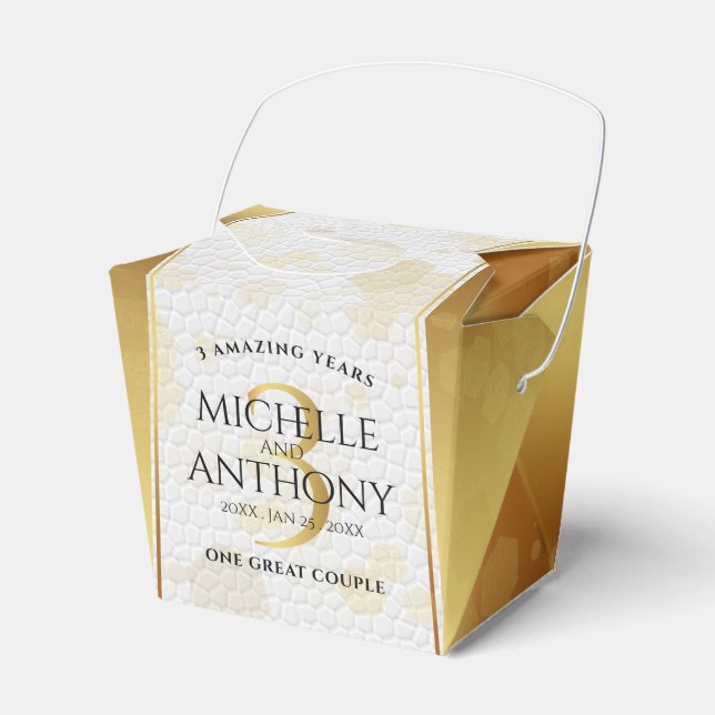 Elegant 3rd Leather Wedding Anniversary Favor Boxes (Front Side)