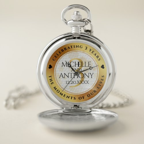 Elegant 3rd Leather Wedding Anniversary Pocket Watch