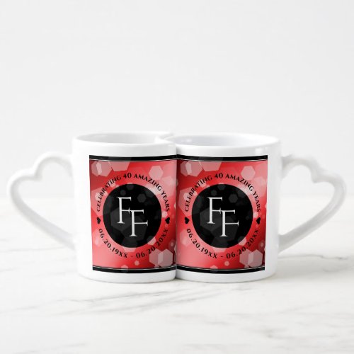 Elegant 40th 80th Ruby Wedding Anniversary Coffee Mug Set