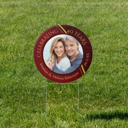 Elegant 40th Anniversary Ruby Gold Photo Sign