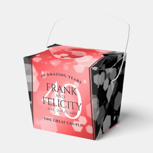 Elegant 40th Ruby Wedding Anniversary Favor Boxes