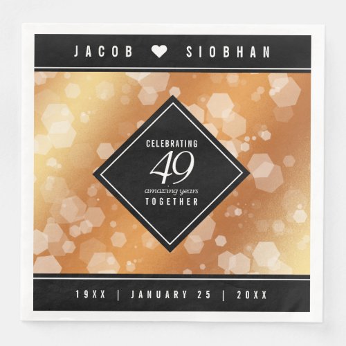 Elegant 49th Copper Wedding Anniversary Paper Dinner Napkins