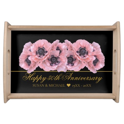 Elegant 50 Wedding Anniversary Stylish Gold Black Serving Tray