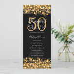 Elegant 50th Birthday Party Program Gold w/ Menu