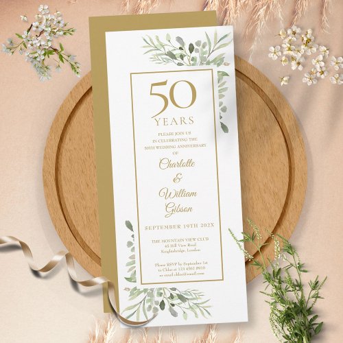Elegant 50th Gold Anniversary Watercolor Greenery Invitation