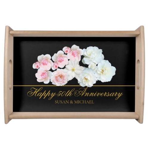 Elegant 50th Wedding Anniversary Floral Gold Black Serving Tray