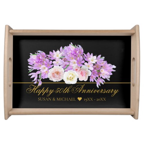 Elegant 50th Wedding Anniversary Floral Gold Black Serving Tray