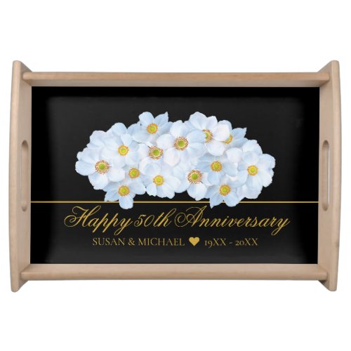 Elegant 50th Wedding Anniversary Floral Gold Black Serving Tray