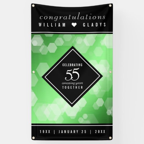 Elegant 55th Emerald Wedding Anniversary Banner