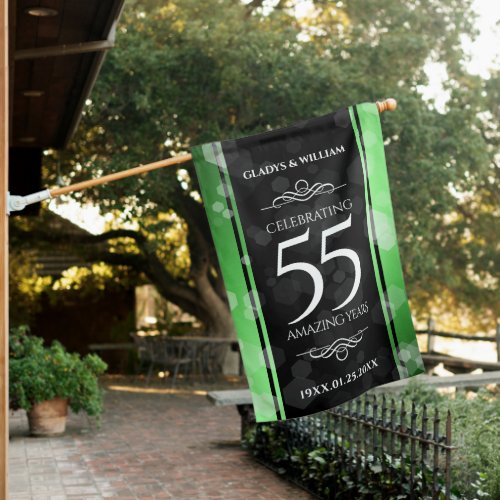 Elegant 55th Emerald Wedding Anniversary House Flag